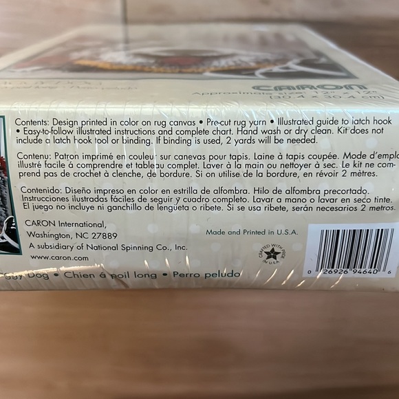 NWOT Sheepdog Latch Hook Kit 12” x 12” WonderArt Crafts - Latch Hook Included - Picture 5 of 7